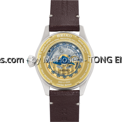 Seiko Presage X Studio Ghibli Nausicaä of the Valley of the Wind Limited Edition SPB437J1