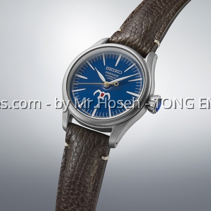 Seiko Presage X Studio Ghibli Nausicaä of the Valley of the Wind Limited Edition SPB437J1