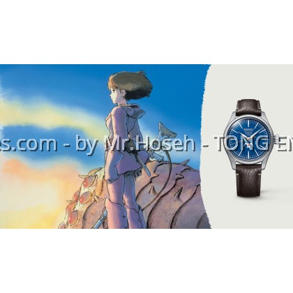 Seiko Presage X Studio Ghibli Nausicaä of the Valley of the Wind Limited Edition SPB437J1