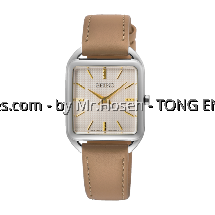 Seiko Essential Collection Square SWR089P1 Seiko Essential Collection Square SWR089P1