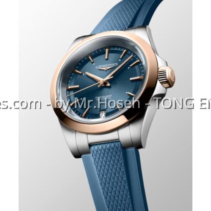 Longines Conquest 34mm Ladies L34305929