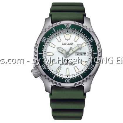 Citizen Promaster 35th Anniversary 'Fugu' Limited Edition NY0168-64A