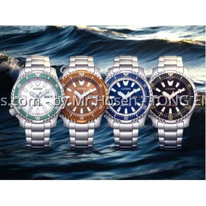 Citizen Promaster 35th Anniversary 'Fugu' Limited Edition NY0168-64A