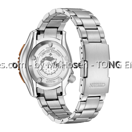 Citizen Promaster 35th Anniversary 'Fugu' Limited Edition NY0164-65X