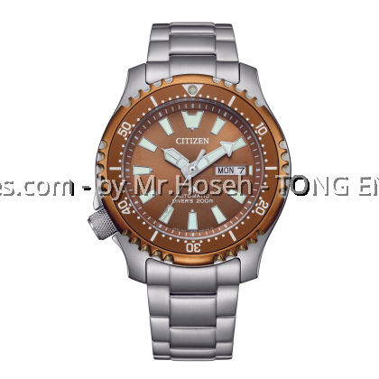 Citizen Promaster 35th Anniversary 'Fugu' Limited Edition NY0164-65X