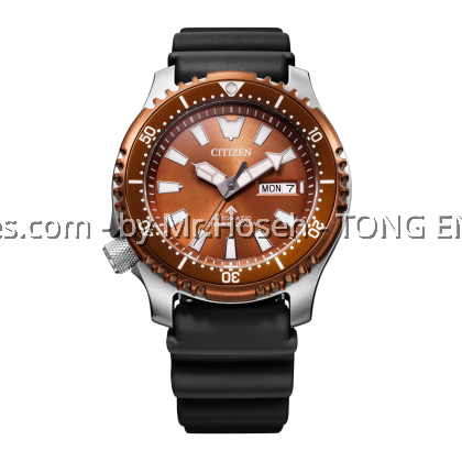 Citizen Promaster 35th Anniversary 'Fugu' Limited Edition NY0164-65X
