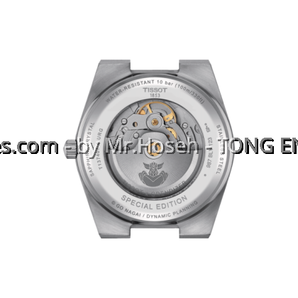 TISSOT PRX UFO ROBOT GRENDIZER T137.407.11.041.02 T1374071104102