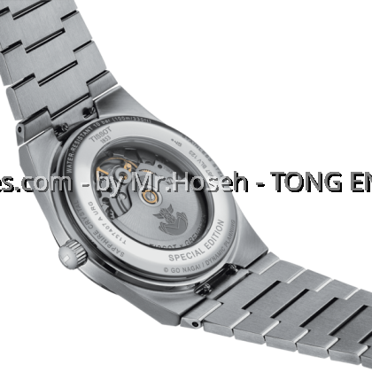TISSOT PRX UFO ROBOT GRENDIZER T137.407.11.041.02 T1374071104102