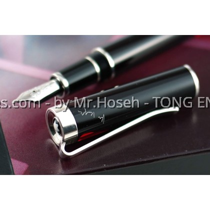 Montblanc Writers Edition Franz Kafka Limited Edition 3 Pieces Set 9969