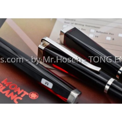 Montblanc Writers Edition Franz Kafka Limited Edition 3 Pieces Set 9969