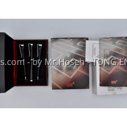 Montblanc Writers Edition Franz Kafka Limited Edition 3 Pieces Set 9969