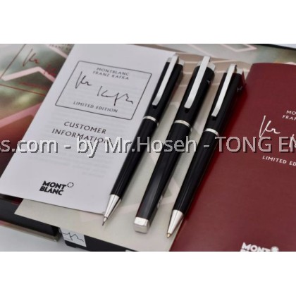 Montblanc Writers Edition Franz Kafka Limited Edition 3 Pieces Set 9969
