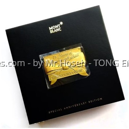 Montblanc 75th Anniversary Commemorative Limited Edition Diamond Ballpoint Pen 75362/02442