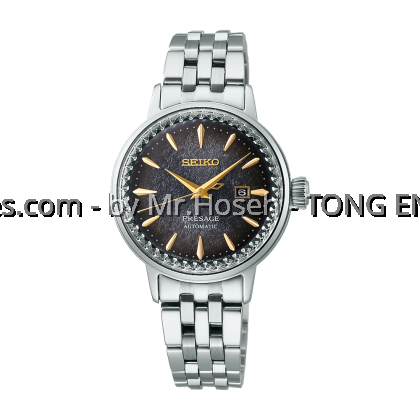 Seiko Presage Ladies Cocktail Time “Night-time Tokyo” STAR BAR Limited Edition SRE015J1 Seiko Presage Ladies Cocktail Time “Night-time Tokyo” STAR BAR Limited Edition SRE015J1
