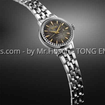 Seiko Presage Ladies Cocktail Time “Night-time Tokyo” STAR BAR Limited Edition SRE015J1 Seiko Presage Ladies Cocktail Time “Night-time Tokyo” STAR BAR Limited Edition SRE015J1
