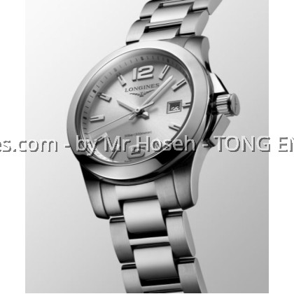 Longines Conquest Quartz L33764766