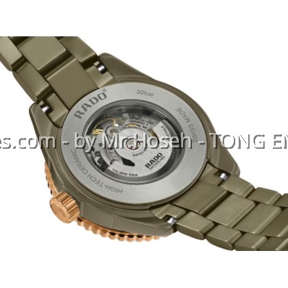 Captain Cook High-Tech Ceramic Skeleton Olive R32150162