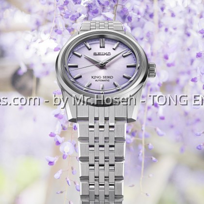 Seiko King Seiko Collection KSK Boutique Special Edition Automatic SPB291J1