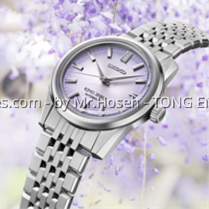 Seiko King Seiko Collection KSK Boutique Special Edition Automatic SPB291J1