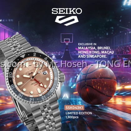 Seiko 5 GMT Basketball TSG Exclusive Limited Edition SSK043K1 Seiko 5 GMT Basketball TSG Exclusive Limited Edition SSK043K1