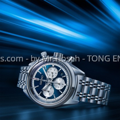 Seiko Prospex Speedtimer Automatic Chronograph SRQ051J1