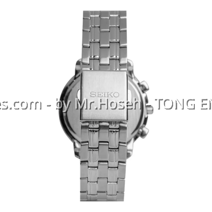 Seiko Chrono Alarm Quartz Men's Watch SNAB79P1 Seiko Chrono Alarm Quartz Men's Watch SNAB79P1