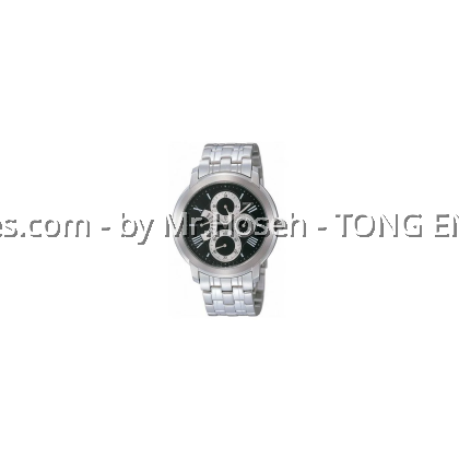 Seiko Retrograde Men Quartz Watch SRL007P1