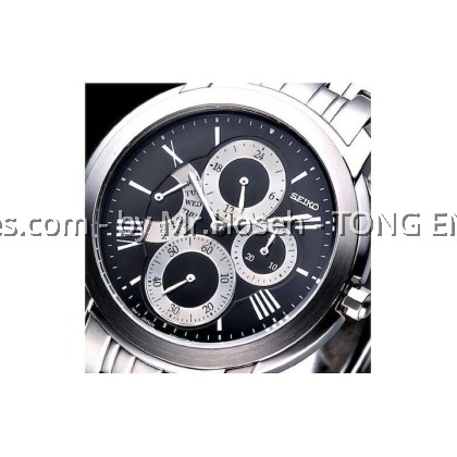 Seiko Retrograde Men Quartz Watch SRL007P1