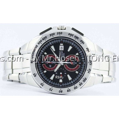 Seiko Chronograph Quartz Men Watch SNAB07P1