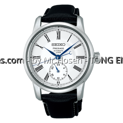 Seiko Presage Craftsmanship in Enamel SPB495J1
