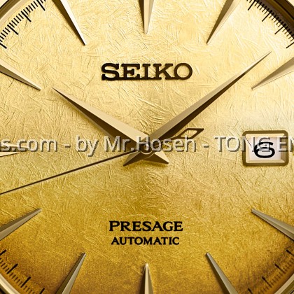 Seiko Presage Cocktail Time Gold 'Beer Julep' SRPK46J1 Seiko Presage Cocktail Time Gold 'Beer Julep' SRPK46J1