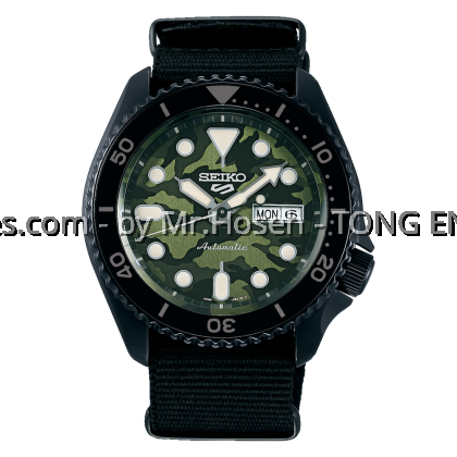 Seiko 5 Sport Superman Street Sense Style Camouflage SRPJ37K1 Seiko 5 Sport Superman Street Sense Style Camouflage SRPJ37K1