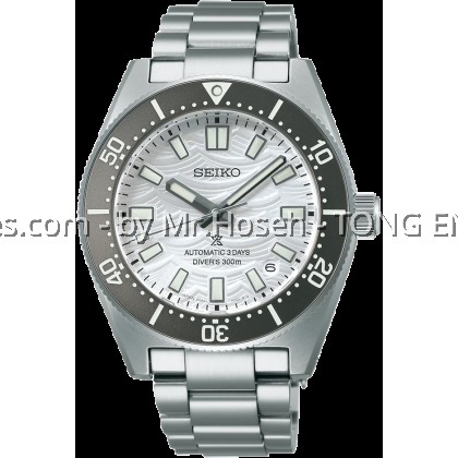 Seiko Prospex 62mas Diver’s Watch 60th Anniversary Limited Edition SPB511J1 Seiko Prospex 62mas Diver’s Watch 60th Anniversary Limited Edition SPB511J1