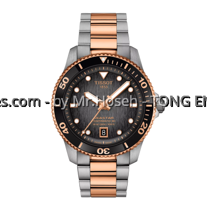 Tissot Seastar 1000 Powermatic 80 40mm T120.807.22.051.01 T1208072205101