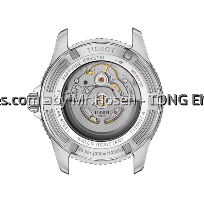 Tissot Seastar 1000 Powermatic 80 40mm T120.807.22.051.01 T1208072205101
