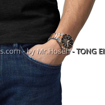 Tissot Seastar 1000 Powermatic 80 40mm T120.807.22.051.01 T1208072205101