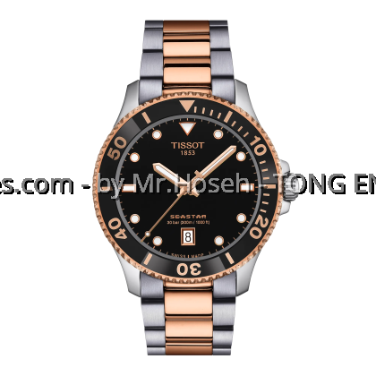 Tissot Seastar 1000 Quartz 40mm T120.410.22.051.01 T1204102205101 Tissot Seastar 1000 Quartz 40mm T120.410.22.051.01 T1204102205101