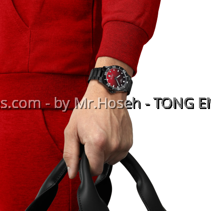 Tissot Seastar 1000 Quartz 40mm T120.410.33.421.00 T1204103342100 Tissot Seastar 1000 Quartz 40mm T120.410.33.421.00 T1204103342100