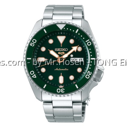 SEIKO 5 SPORT SUPERMAN 5KX JADE GREEN GOLD GILT AUTOMATIC SRPD63K1 SEIKO 5 SPORT SUPERMAN 5KX JADE GREEN GOLD GILT AUTOMATIC SRPD63K1