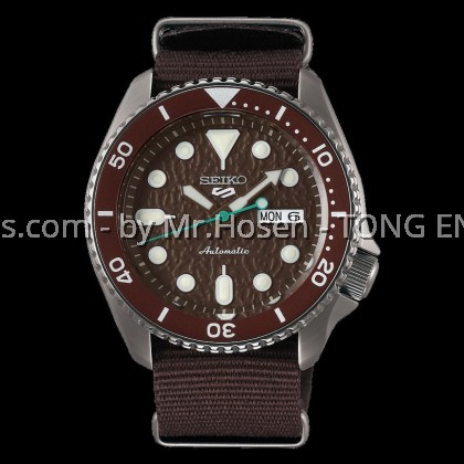 SEIKO 5 SPORT SUPERMAN 5KX BROWN WOODY AUTOMATIC SRPD85K1 SEIKO 5 SPORT SUPERMAN 5KX BROWN WOODY AUTOMATIC SRPD85K1