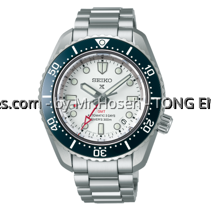 Seiko Prospex 1968 Heritage Diver's GMT 60th Anniversary SPB519J1