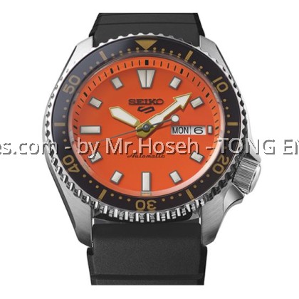 Seiko 5 Sport SKX Redux Orange SRPL89K1