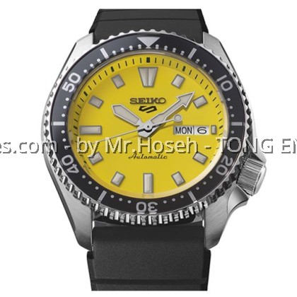 Seiko 5 Sport SKX Redux Ki-iro Yellow SRPL87K1  