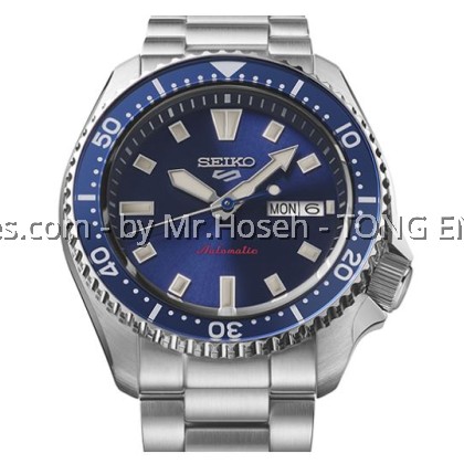 Seiko 5 Sport SKX Redux Koniro Blue SRPL83K1