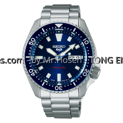 Seiko 5 Sport SKX Redux Koniro Blue SRPL83K1