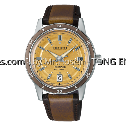 Seiko Presage Style60's Gold Yellow SRPL75J1 Seiko Presage Style60's Gold Yellow SRPL75J1