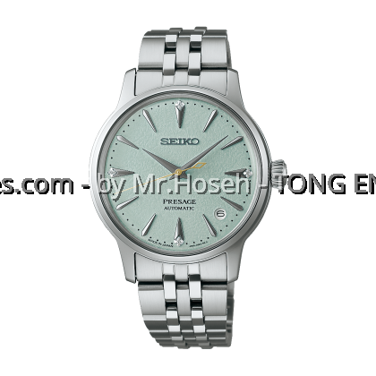 Seiko Presage Cocktail Time Diamond Lady 34mm 'Frozen Mojito' SRPL63J1