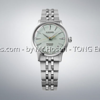 Seiko Presage Cocktail Time Diamond Lady 34mm 'Frozen Mojito' SRPL63J1