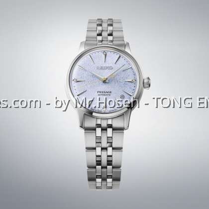 Seiko Presage Cocktail Time Diamond Lady 34mm 'Frozen Skydiving' SRPL61J1