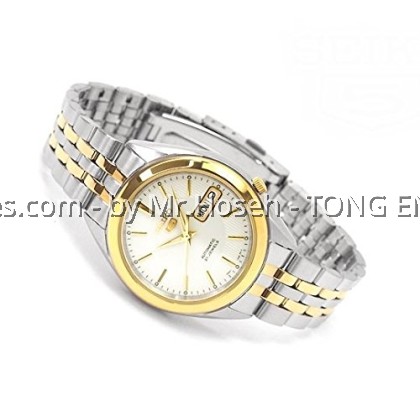 Seiko 5 Classic Automatic SNKL24K1